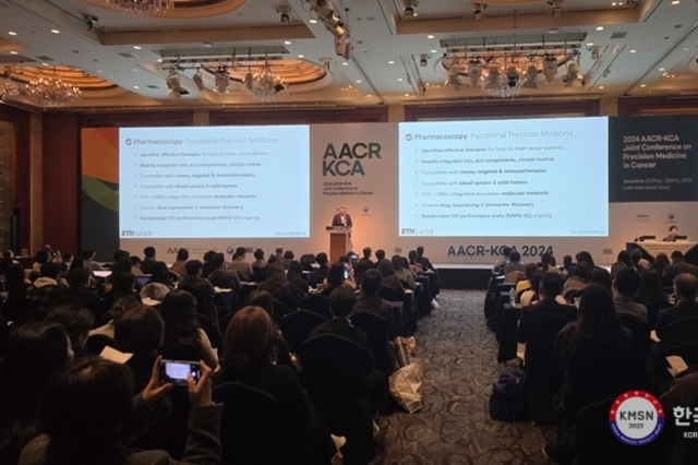 2024 AACR-KCA Joint Conference on Precision Medicine in Cance 개최